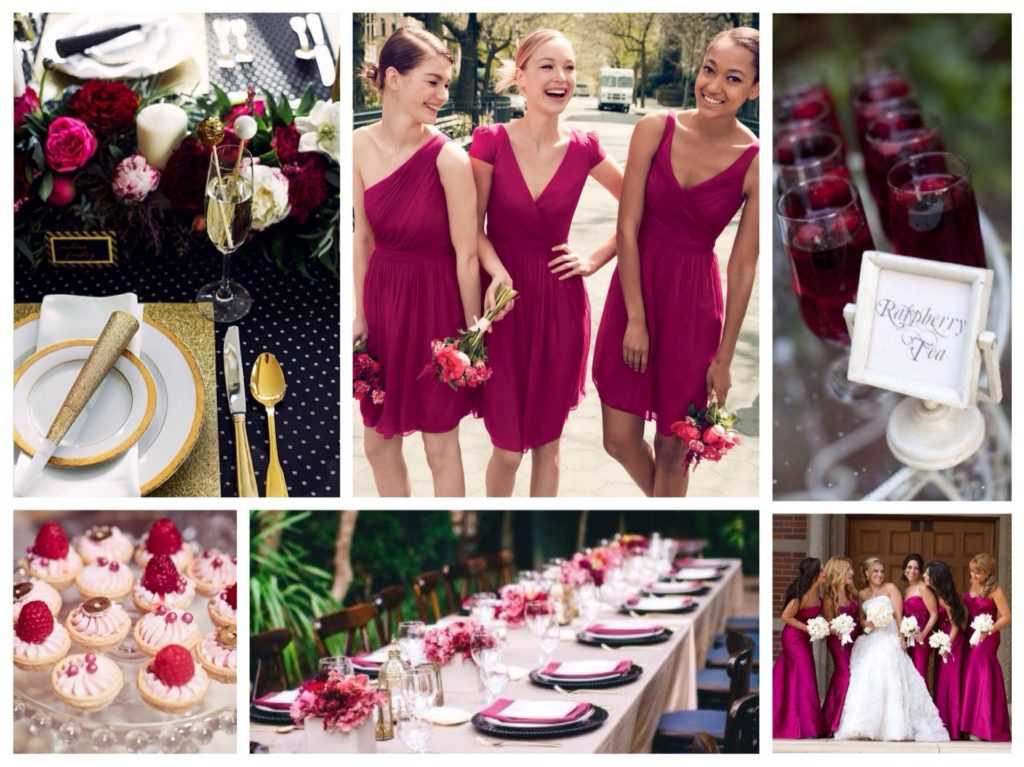Вкусное торжество – свадьба в малиновом цвете: идеи оформления с фото