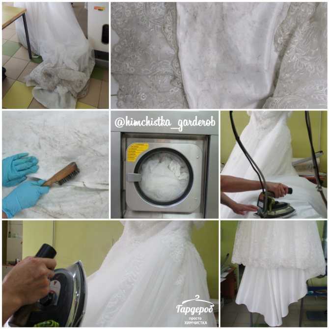 Как постирать свадебное платье в домашних условиях в стиральной машине?