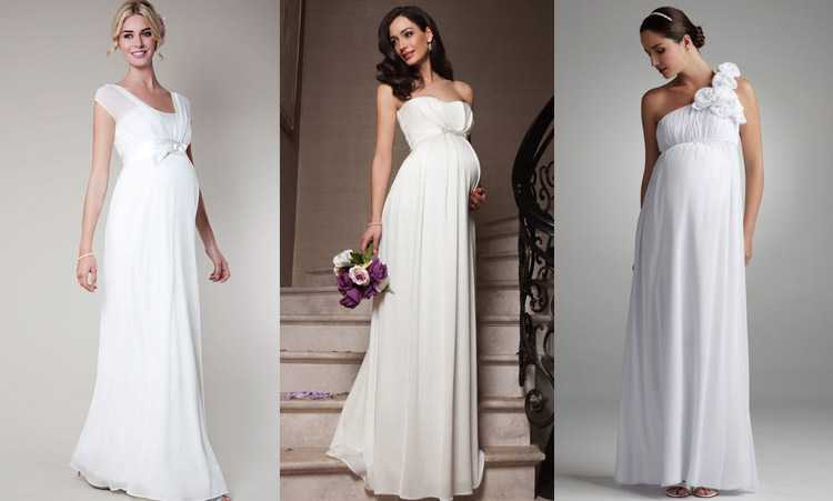 Фасоны вечерних платьев для беременных на свадьбу в качестве гостя