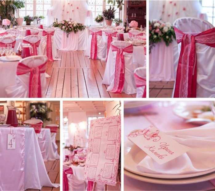 ᐉ свадьба в цвете розовый кварц - идеи оформление - svadebniy-mir.su