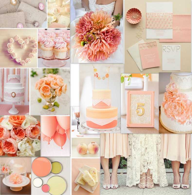 Персиковая свадьба или свадьба в персиковом цвете