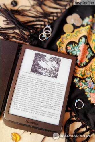 Цыганские свадьбы: удивительные обычаи и традиции, платья и аксессуары