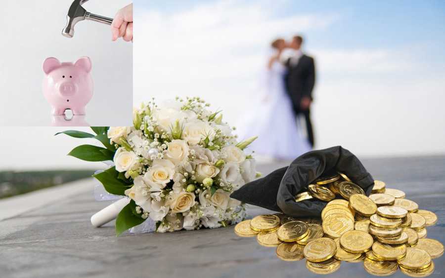Сколько денег нужно, можно, нельзя дарить на свадьбу?