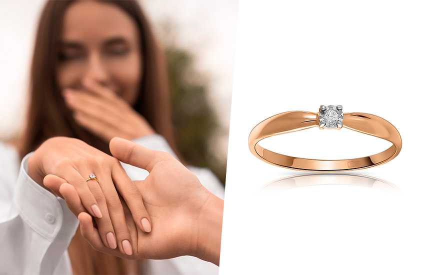 Помолвочное кольцо с бриллиантом: выбираем модель, узнаём цены