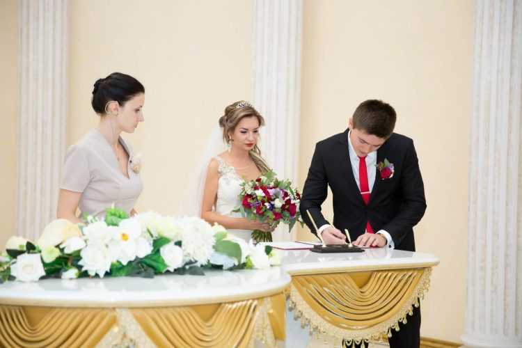 Как проходит торжественная регистрация брака в загсе – вся процедура по этапам