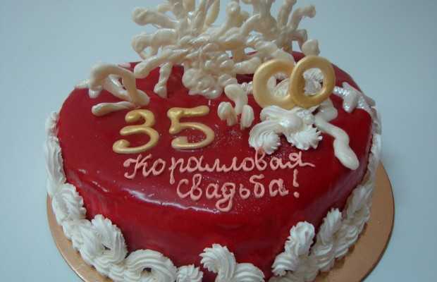 ᐉ что дарить на коралловую годовщину (35 лет свадьбы)? коралловая свадьба (35 лет совместной жизни) - svadba-dv.ru
