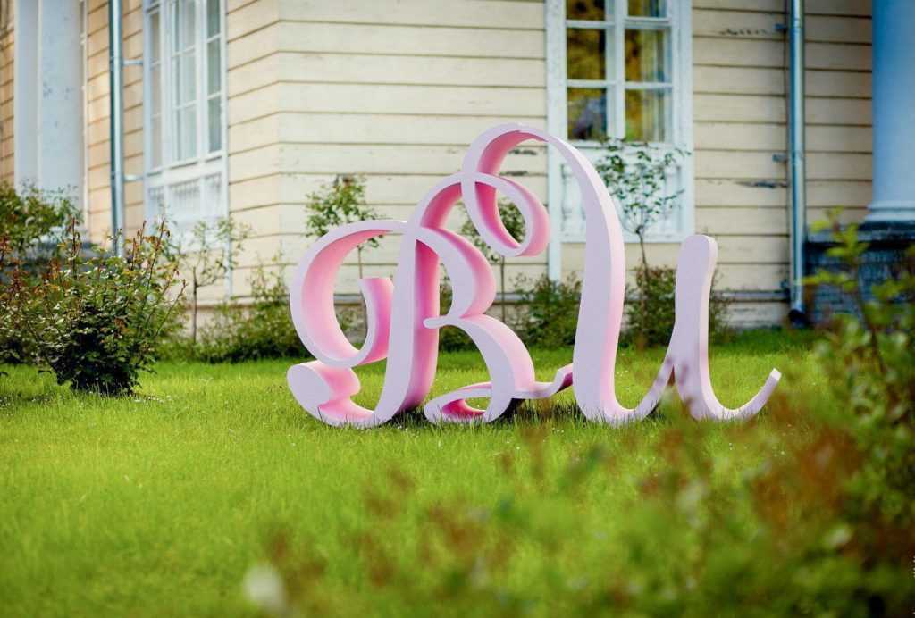 Буквы для оформления свадьбы, фото + видео