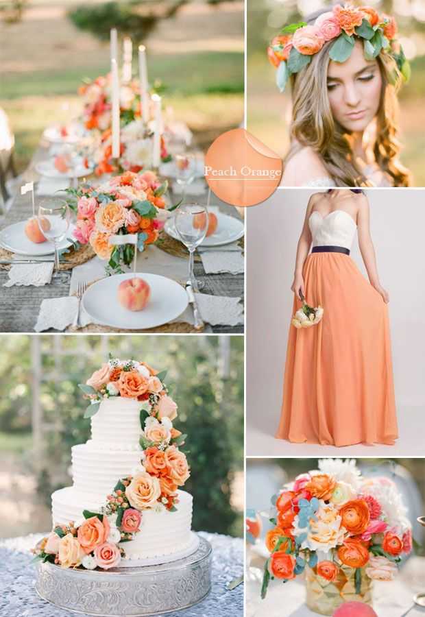 Персиковая свадьба: идеи декора, нарядов и десерта