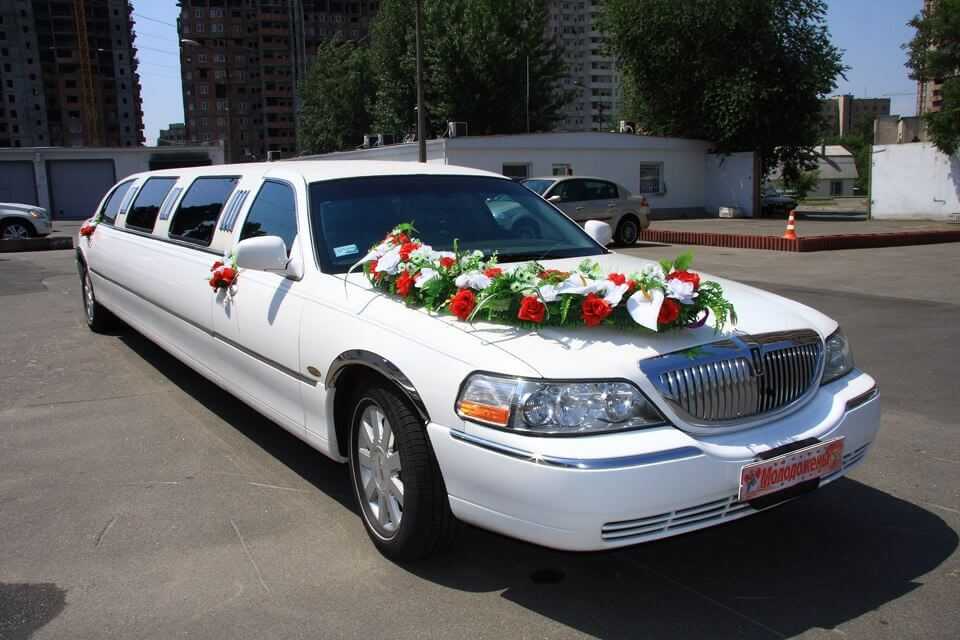Прокат лимузинов на свадьбу в москве