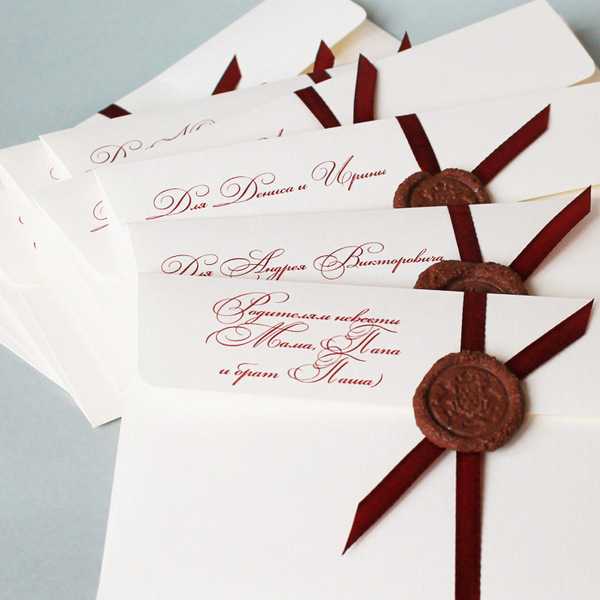 Деревянные приглашения на свадьбу, фото свадебных пригласительных из деревва