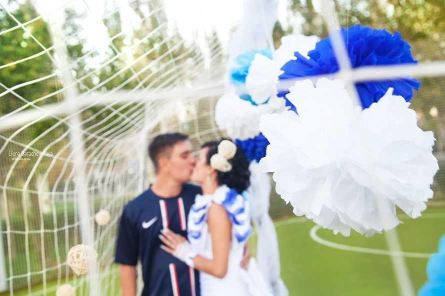 Серпантин идей - сценарий выкупа невесты в футбольном стиле "добудь свой трофей или кубок фифа по-нашему"  // оригинальный сценарий для проведения выкупа невесты перед загсом в футбольном стиле