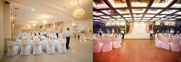 Банкетные залы и рестораны для свадьбы